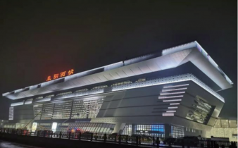 安徽阜陽西站:9000平方